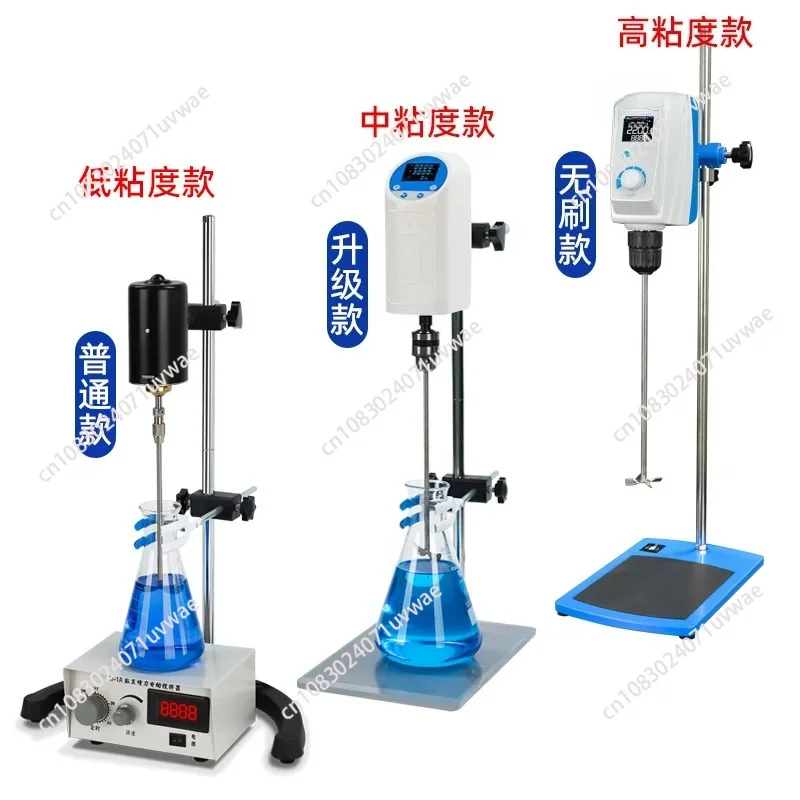 agitateur-magnetique-chauffant-a-temperature-constante-avec-affichage-numerique-60w-equipement-de-laboratoire