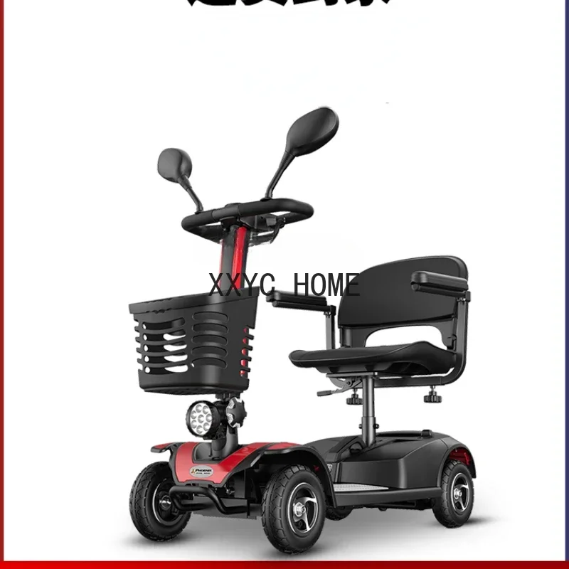 Scooter Four-Wheel Electric Disabled Household Double Battery Car Elderly Folding Power Car