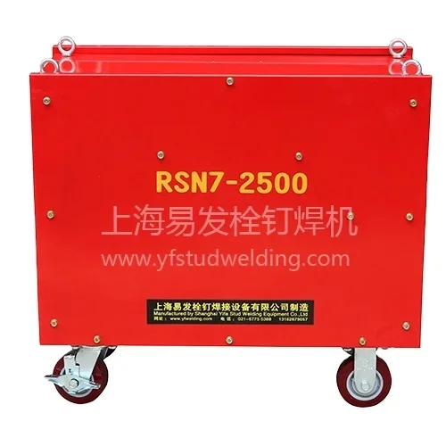 RSN7 Series Manual Arc Welding Machine