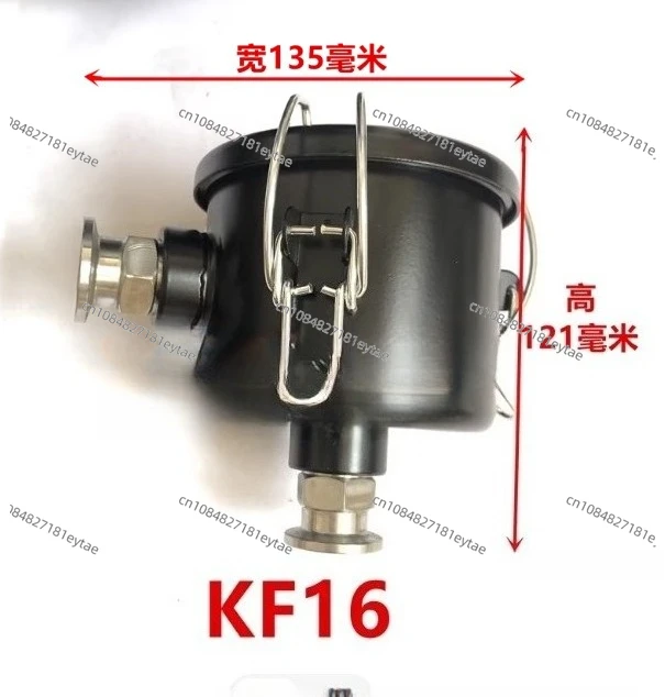 

Быстросъемный пылевой фильтр KF16, KF25, KF40, KF50, вакуумный насос, маслоотделитель
