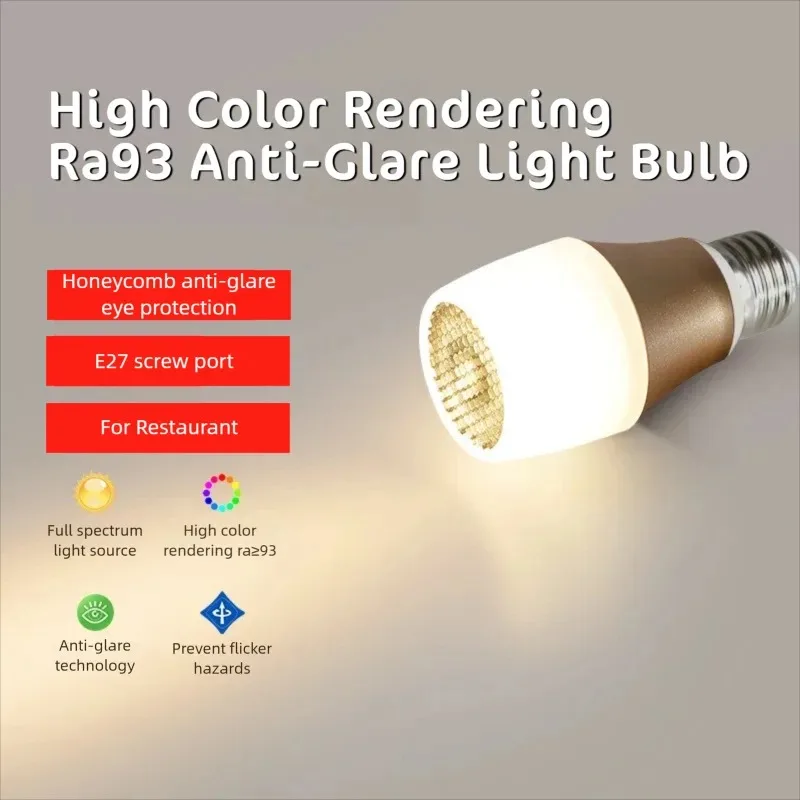 Ra93 Full Spectrum Eye Protection Restaurant Bulb Led High Color Rendering Chandelier Bulb E27 220V Screw Fanglan Spotlight