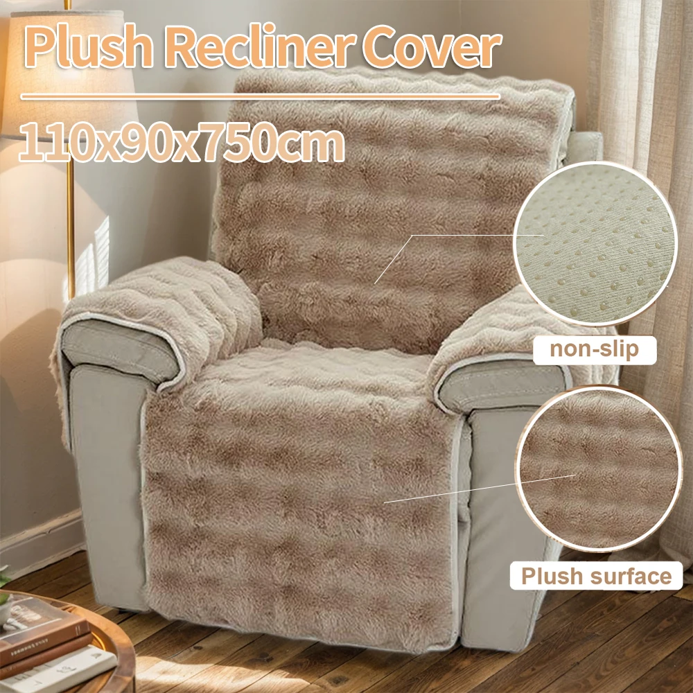 

Plush Recliner Cover Comfortable Soft Plush Armchair Cover Washable Recliner Chair Cover Thicken Chair Couch Cover Winter Padded