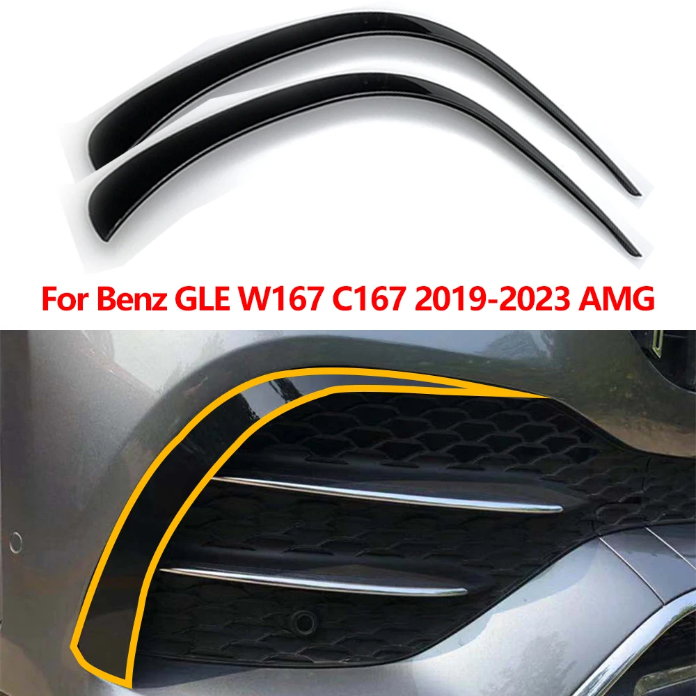

For Mercedes Benz GLE W167 C167 AMG 2019-2023 Bumper Spoiler Front Wind Blade Decoration Car Accessories