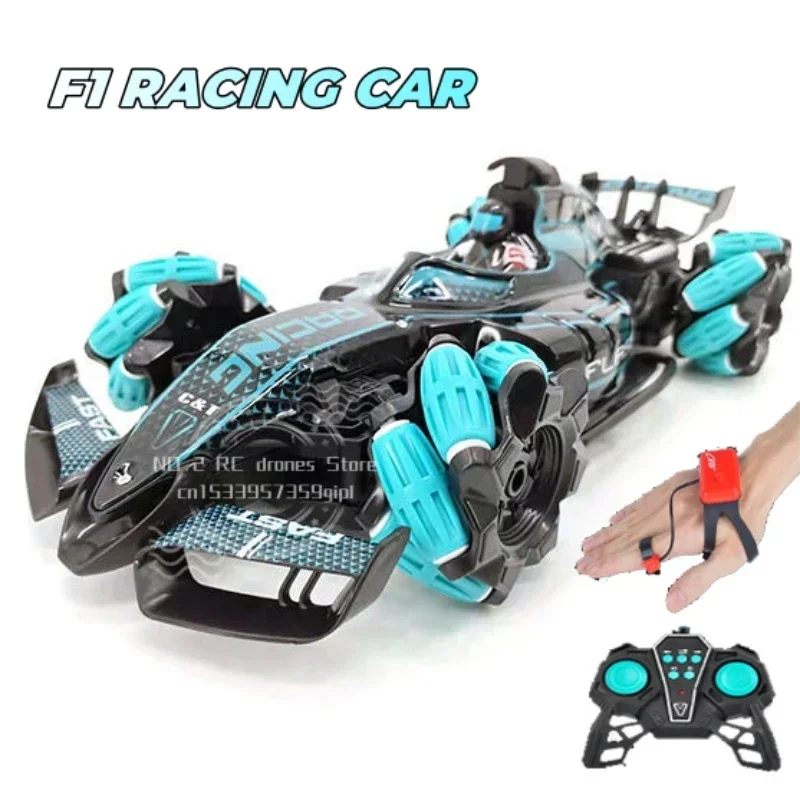 

1/16 Gesture Sensing RC Drift Race and Stunt Car Toy for Boys and Girls Hand Controlled Remote Light Music Steam Spray Toys Gift