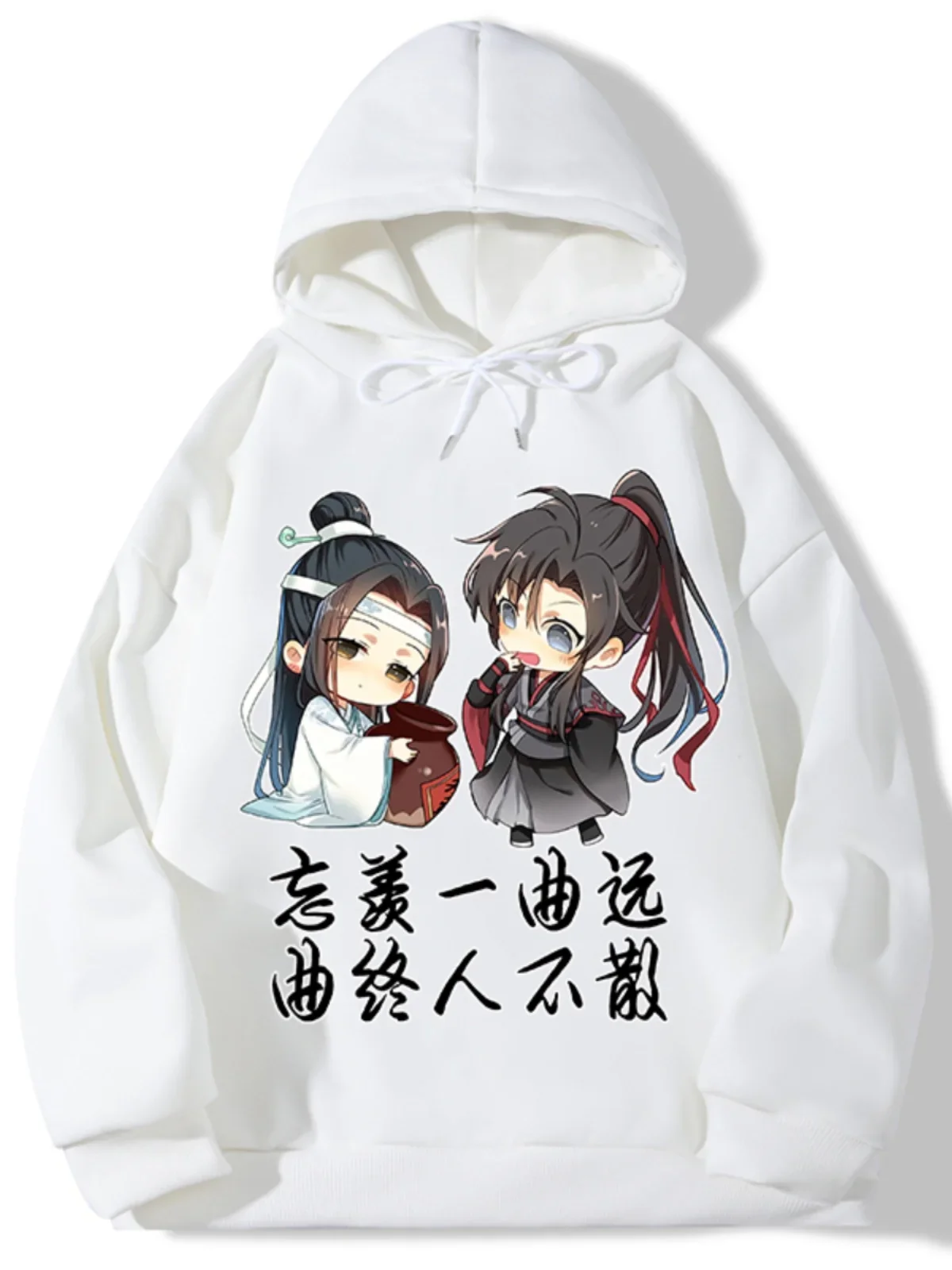 Fashion Hoodie Anime Mo Dao Zu Shi Wei Wuxian Funny Hoodies Hip Hop Women's Sweatshirts Unisex Streetwear Harajuku Clothing Tops