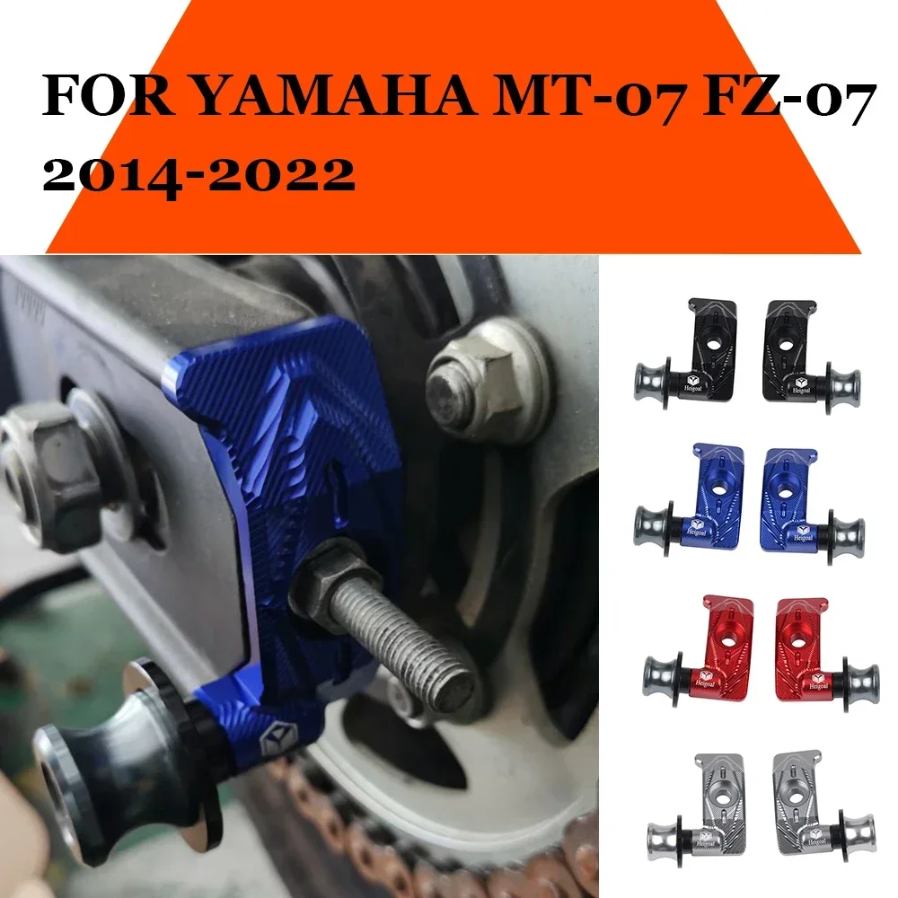 For Yamaha FZ07 MT07 Rear Wheel Fork Axle Slider Swingarm Stand Pick Up 2014-2022 2021 2020 FZ MT 07Accessories Chain Adjuster