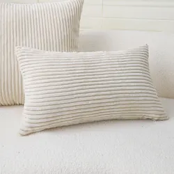 Stripe Corduroy Cushion Cover 30x50cm Pillowcase For Sofa Simple Nordic Style Funda Cojin Living Room Home Decor Pillow Cover