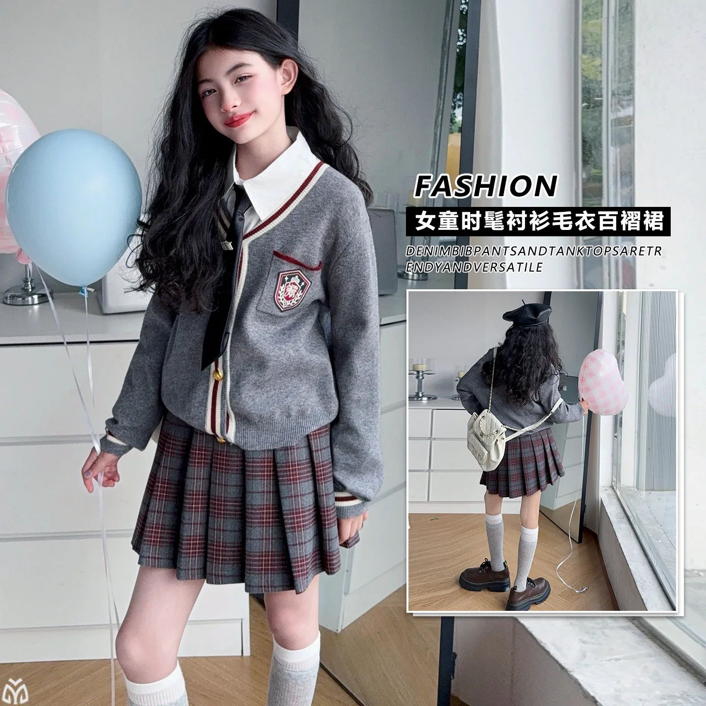 

Teenage Girls JK skirts Clothes Set Knitted Cardigan+Shirt+plaid Pleated Skirt 3pcs Junior Kids College Style Suit Child Outfits