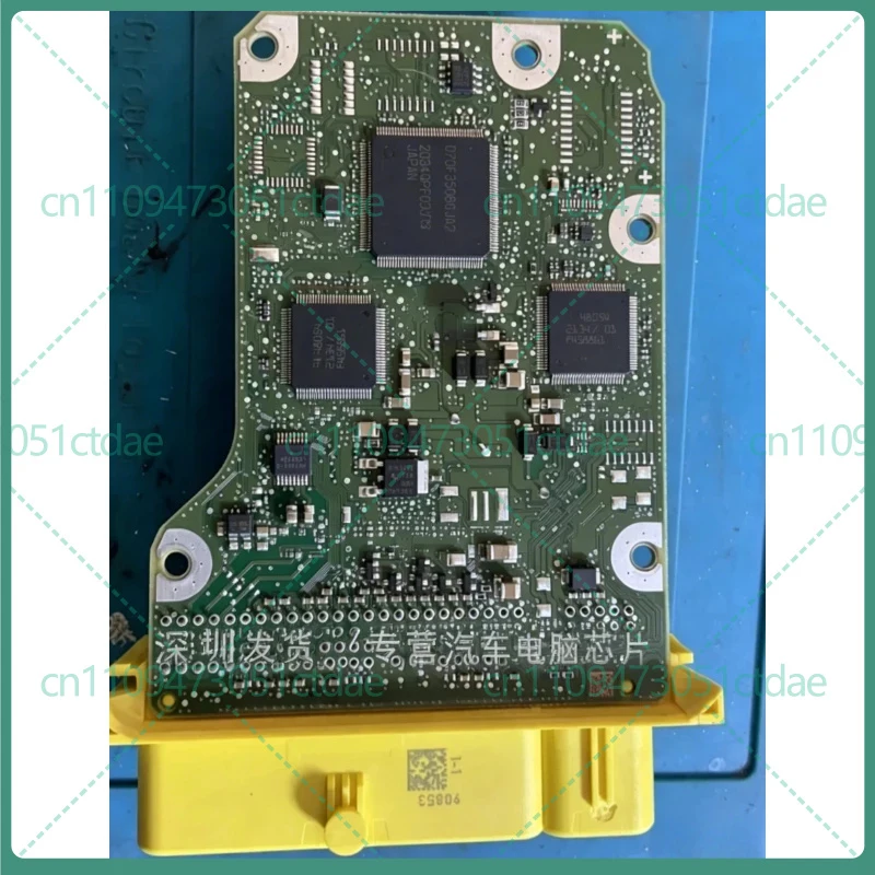 1-5pcs for Audi A4L A5 A6 48054 Airbag Control Unit Chip