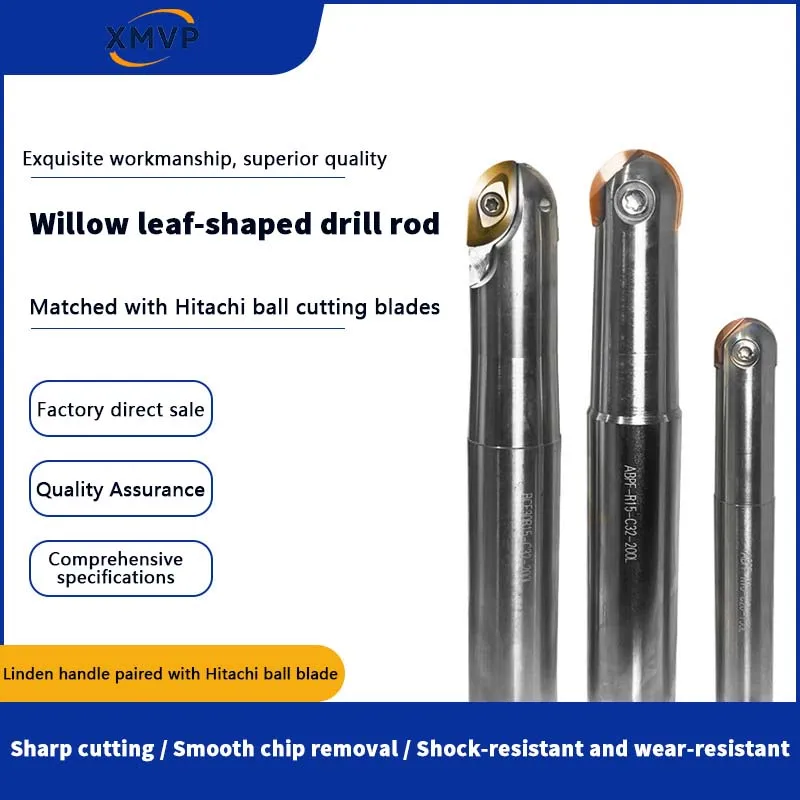 Hitachi ball head milling cutter bar ABPF/BCF, lancet bar, shock-resistant semi-spherical type cutter bar, fine milling of the b