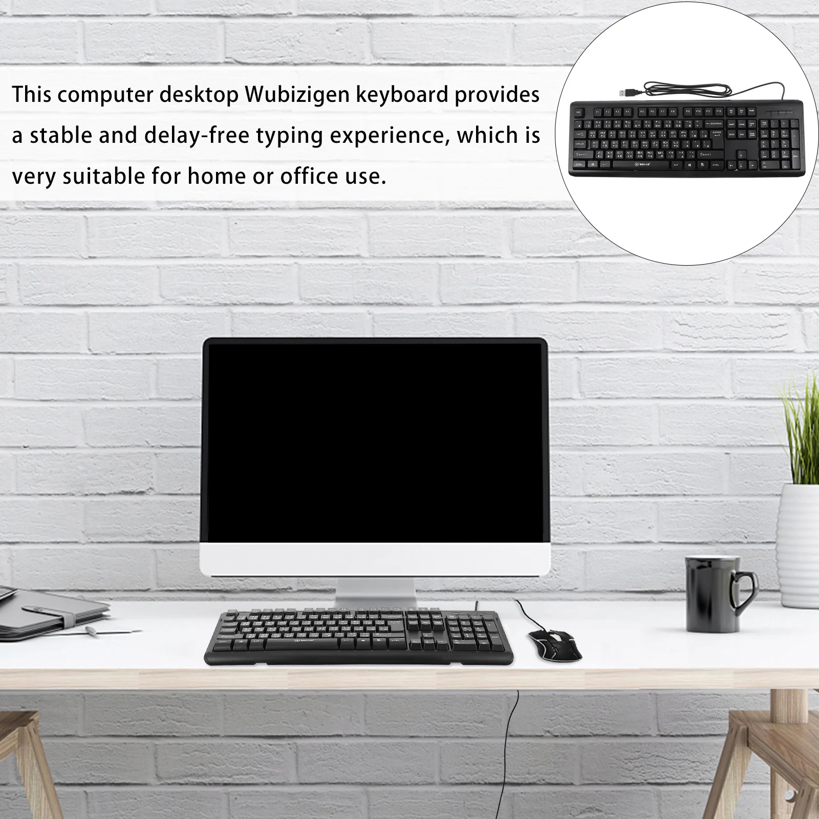 

Zhuyin Character USB Wired Keyboard Sturdy Plastic Board Engraved Keycaps No Latency Typing Suitable for Office Home Computer