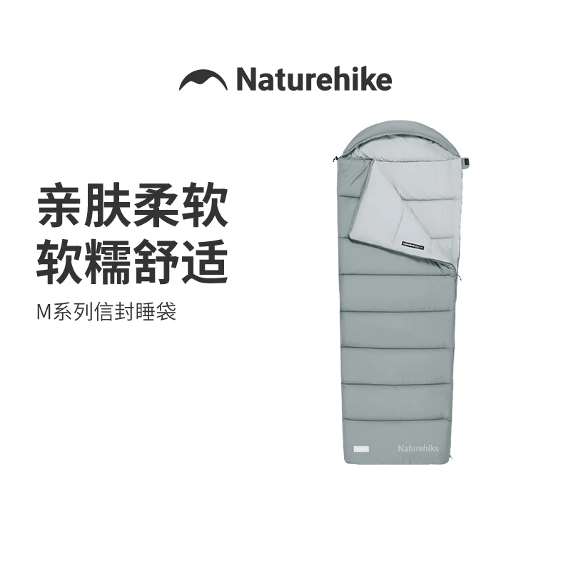 

Спальный мешок Naturehike серии M с капюшоном и конвертом, 3-сезонные хлопковые спальные мешки с капюшоном для кемпинга, пешего туризма, отдыха на природе