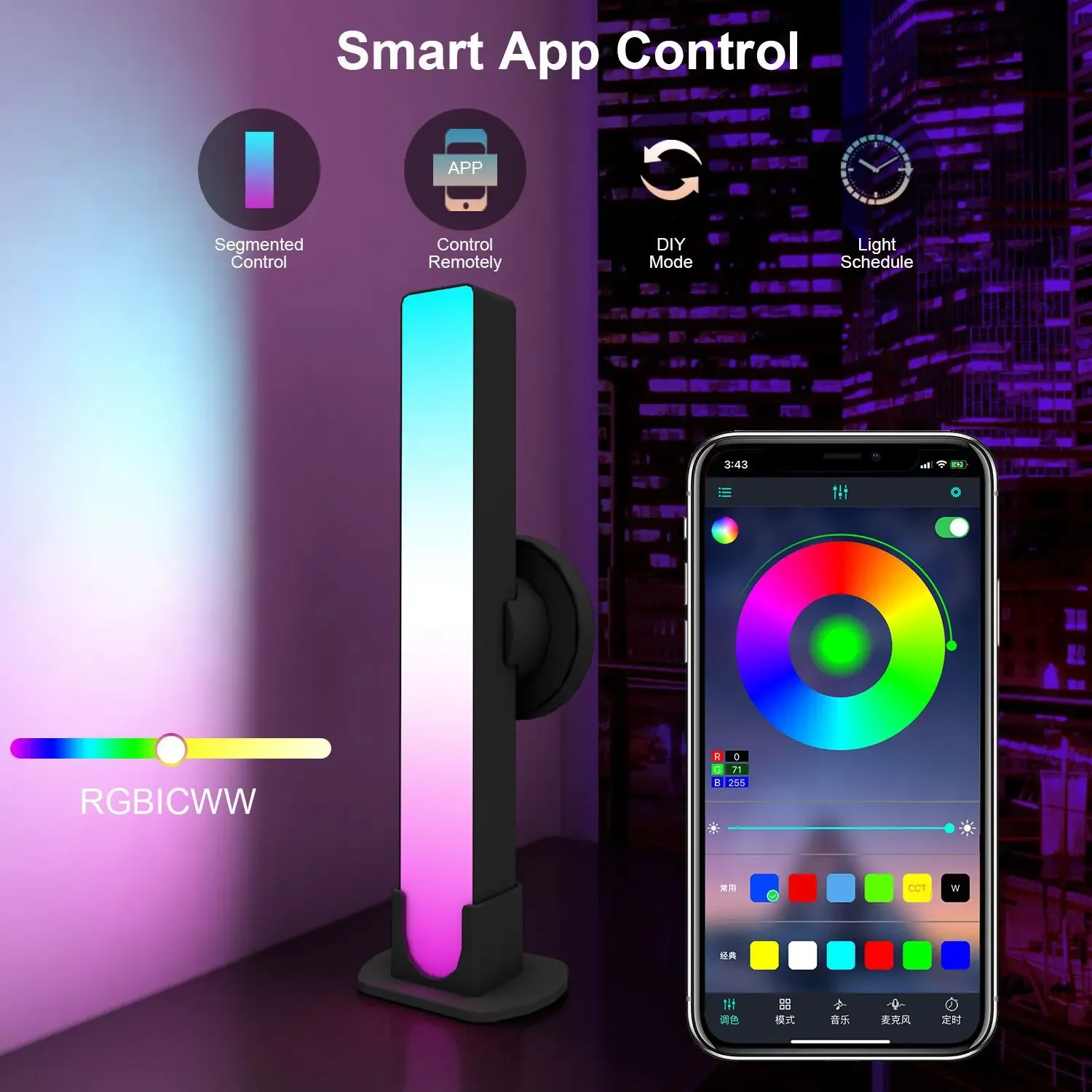 Imagem -02 - Rgb Smart Bluetooth Barra de Luz Ambiente Música Sync Rhythm Light Bar Wifi Lâmpada de Mesa Sala de Jogos Quarto tv Parede Computador Luzes Noturnas Pcs