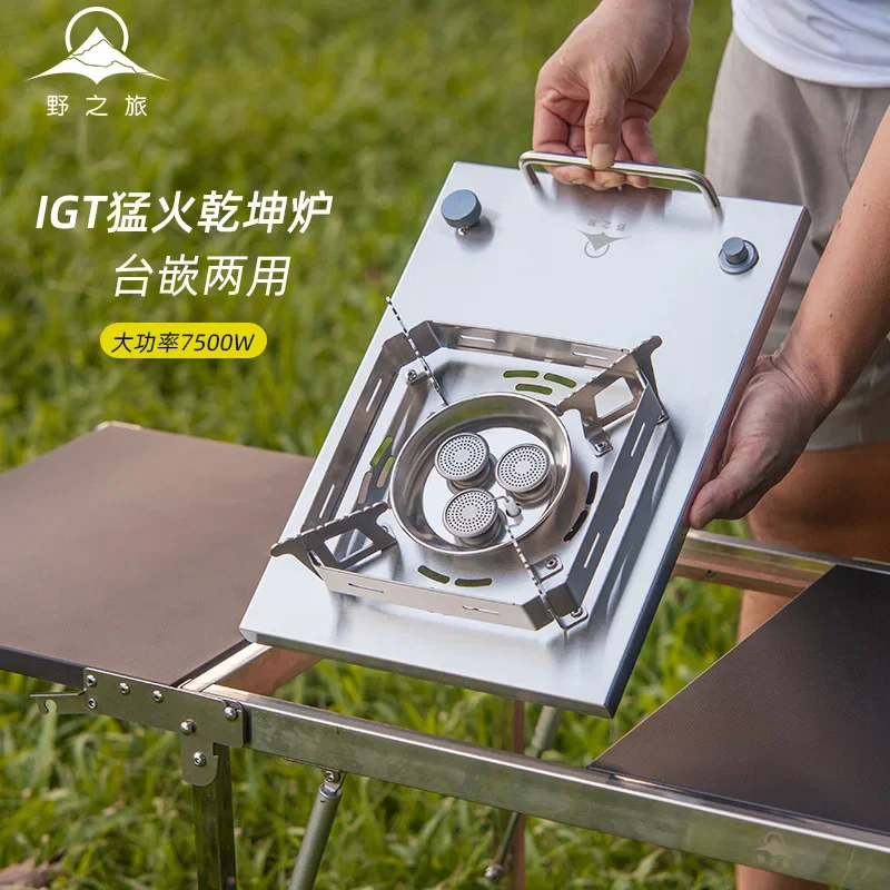 Outdoor cooktop gas stove Portable butane gas cooktop Camp Furnace cookware Stainless steel Gas stove 1 burner Home appliance