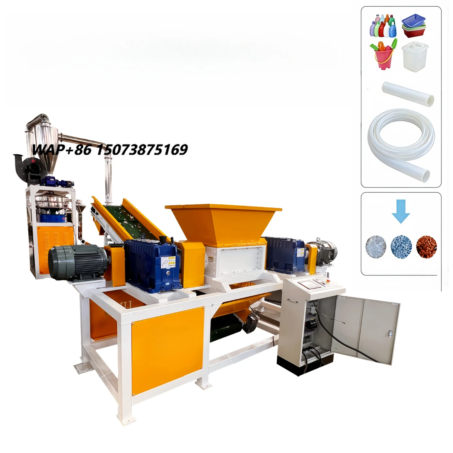 Waste Plastic Shredder with Single Shaft Gearbox and Motor High Productivity Safety Lock 380V SKD-11 Blades
