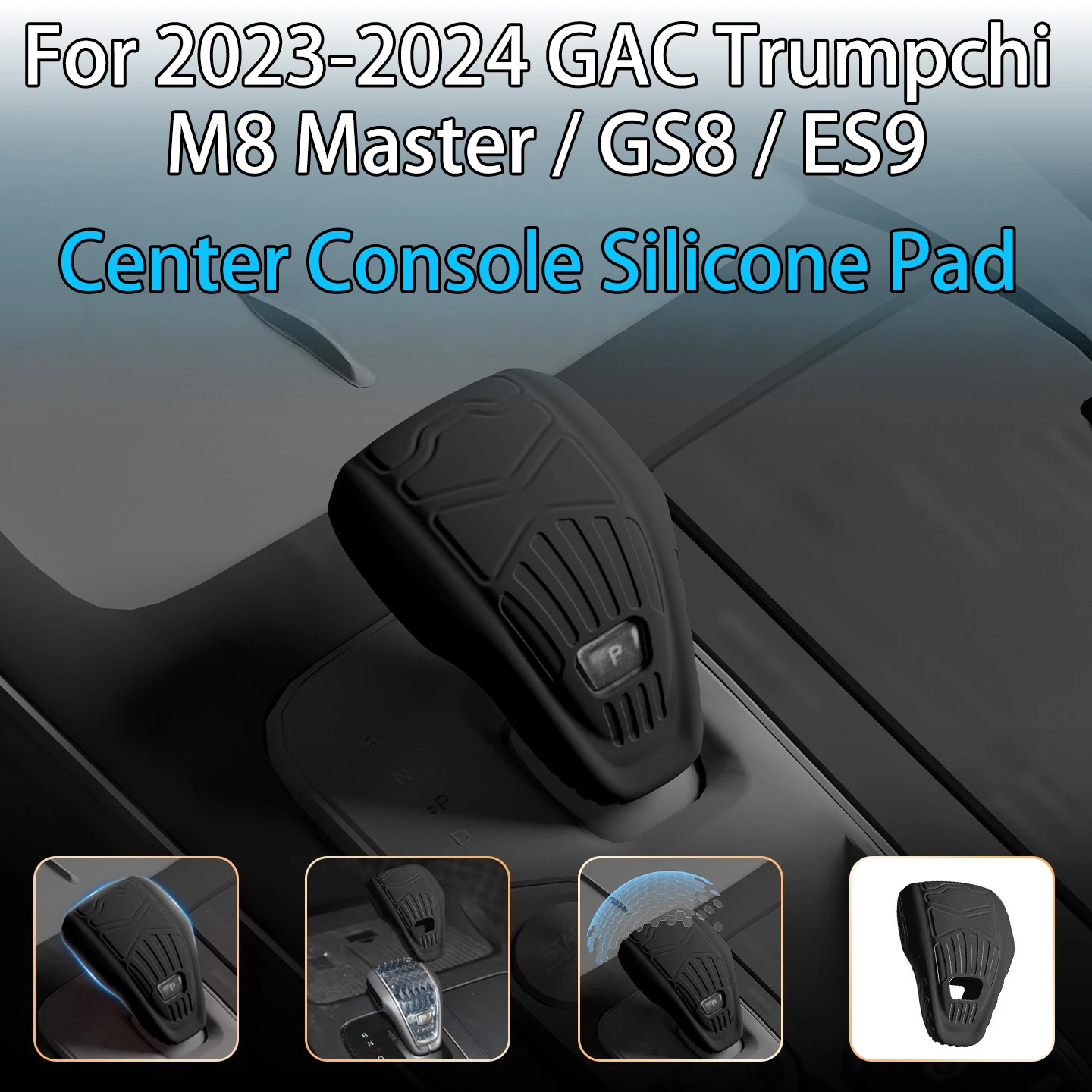 For 2023-2024 GAC Trumpchi M8 Master / GS8 / ES9 Silicone Gear Knob Cover Comfortable Durable Car Manual Gear Shift Protective