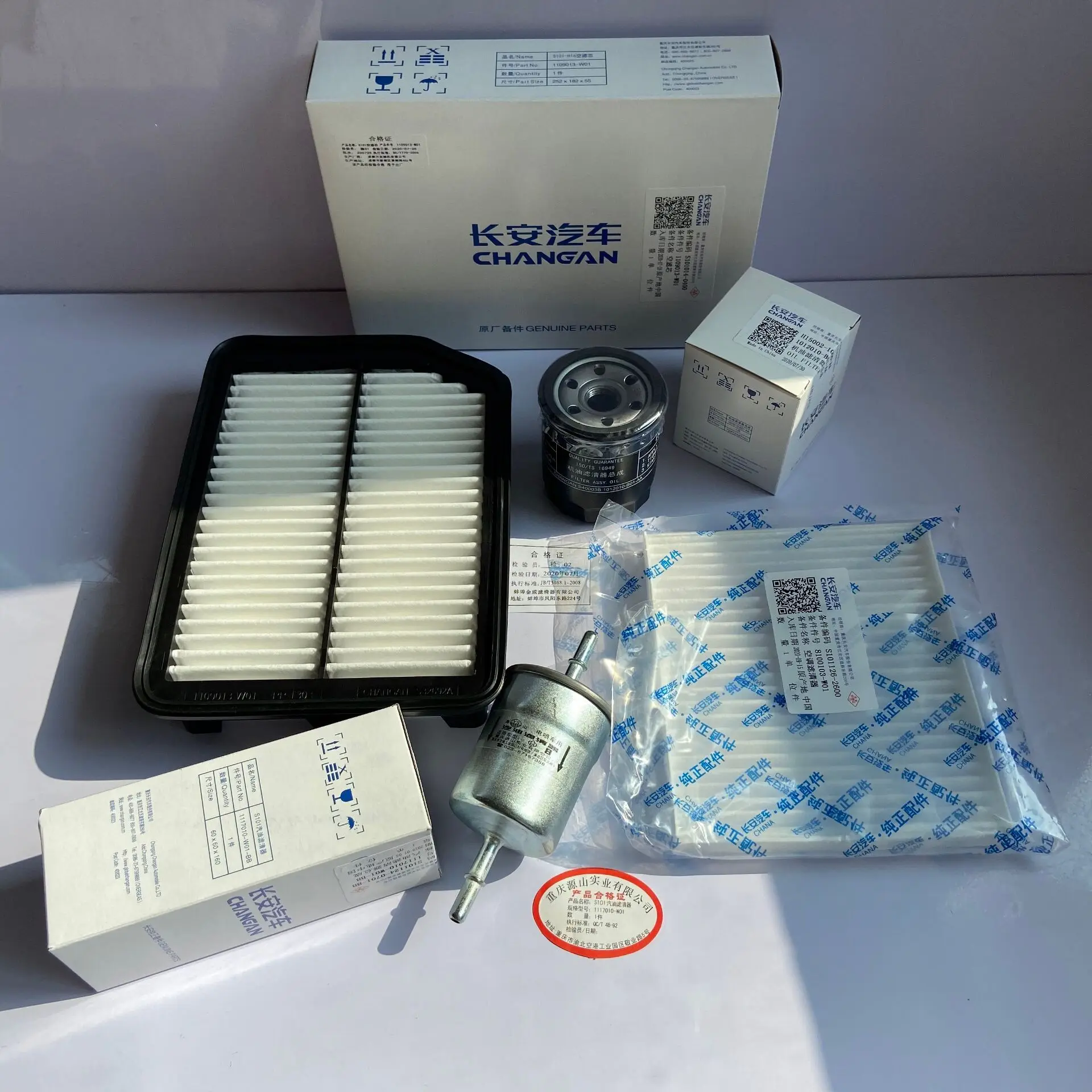 For Changan CS35 Air&Air Conditioner&Oil&Fuel Gasoline Filters set for Changan CS35 2012  2013 2014 2015 2016 2017 Car style