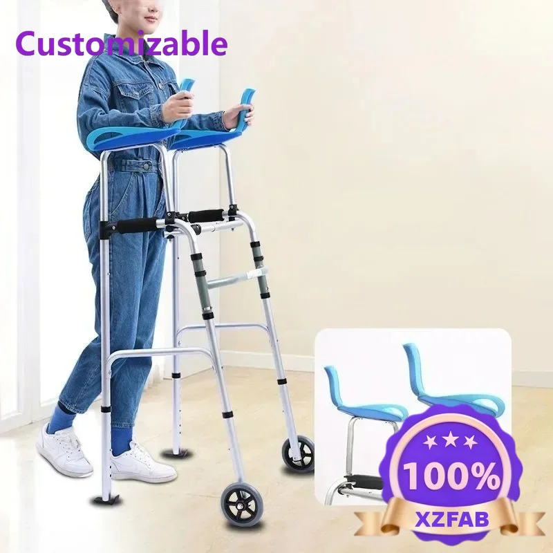 Factory Direct 2026 Arm Support  Aid for The Elderly and Disabled Bathroom Chairs Armrest  Frame Rehabilitation Training Aids