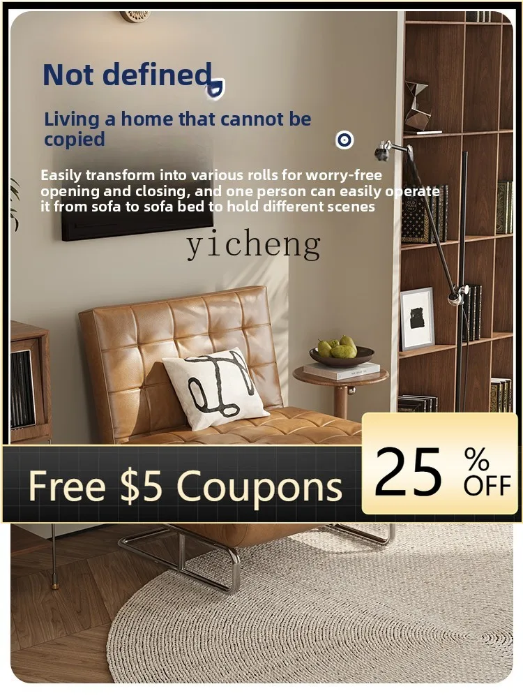 

YZ Sofa Bed Foldable Dual-use Small Apartment Study Single Leisure Chair Sitting and Lying Dual-use Bed