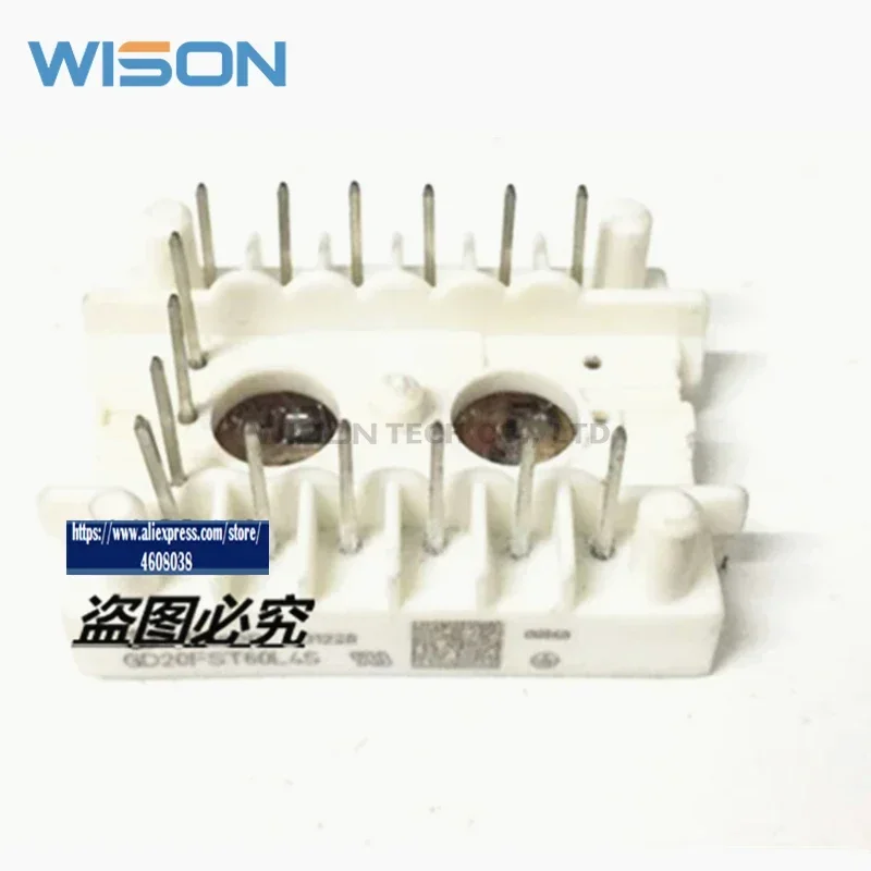 GD20FST60L4S GD15FST60L4S darmowa wysyłka nowy i oryginalny moduł