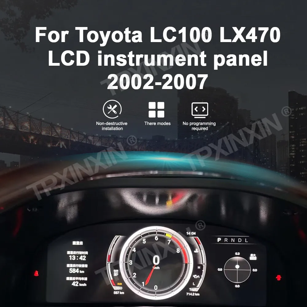 For Toyota LC100 LX470 2002 - 2007 Digital Cluster Car LCD Dashboard Panel Virtual Cockpit Instrument Speedometer Screen Unit