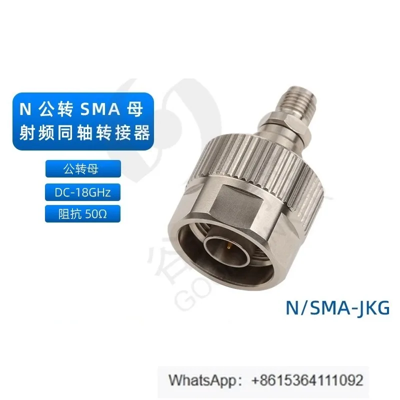 N/SMA-JKG 18Ghz Rf … - image