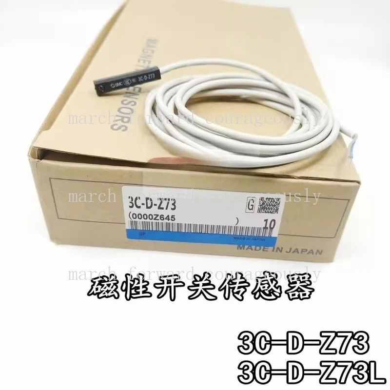 Japanese for SMC brand new original 3C-D-Z73 Z73L magnetic switch sensor