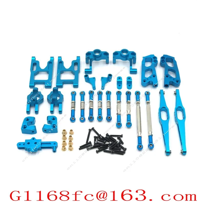 1/12 12423 12427 12428 RC Car Toy Car Accessories Metal Upgrade Set of 10 Pieces