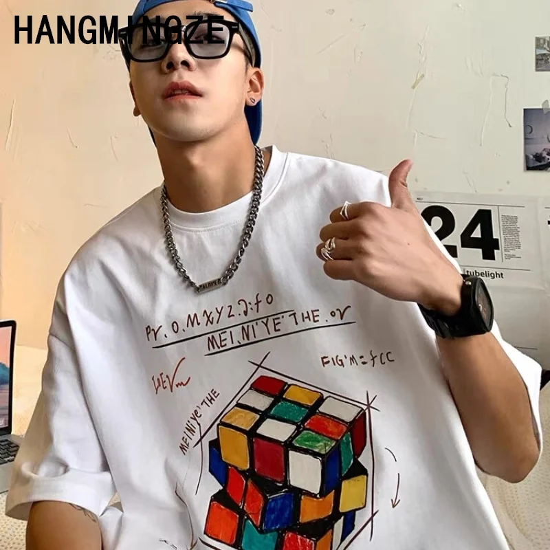 2024 Hip Hop Streetwear Harajuku T Shirt Rubik's Cube Print Tshirt Men Summer Short Sleeve T-Shirt Cotton Loose Tops Tees