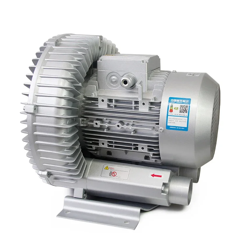 

High pressure Aquaculture Aeration air blower for fish farm