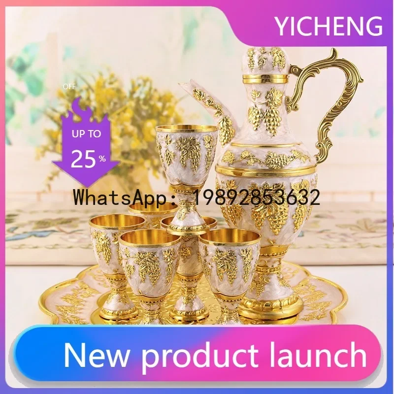 b1331 Set European Retro Palace Wine Set Home Wedding Holiday Supplies Metal Gift Hip Flask Set Ornaments Christmas Gift
