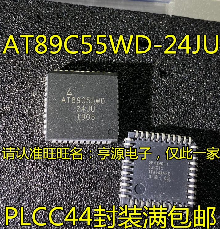 

10pcs original new PLCC44 AT89C55WD AT89C55WD-24JU Microcontroller Chip