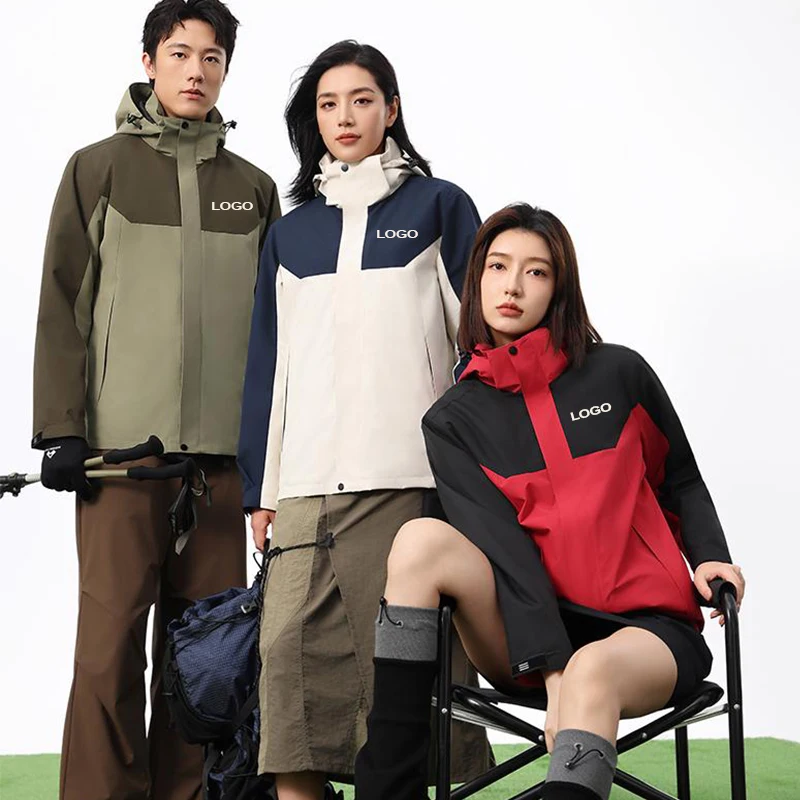 

Free Logo Printing! LS-C8510 3-in-1 Color Block Detachable Jacket with Fleece Liner, Waterproof Windproof Raincoat