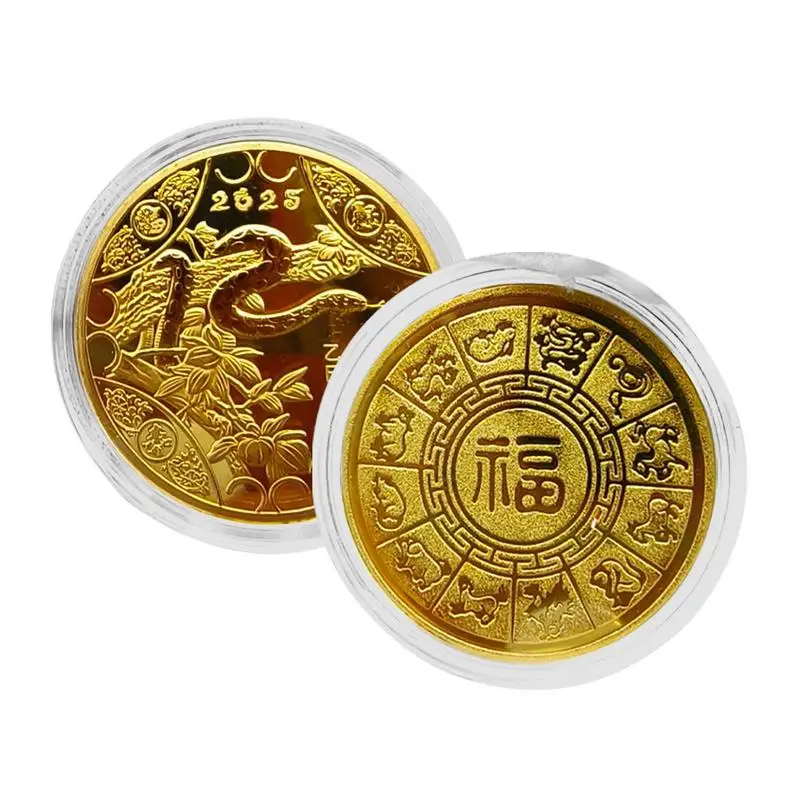 Lunar Year of The Snake Coin Symbol of Prosperity Collectible Coin Snake Coin Sturdy Gold Foil Long Lasting Retro Coin