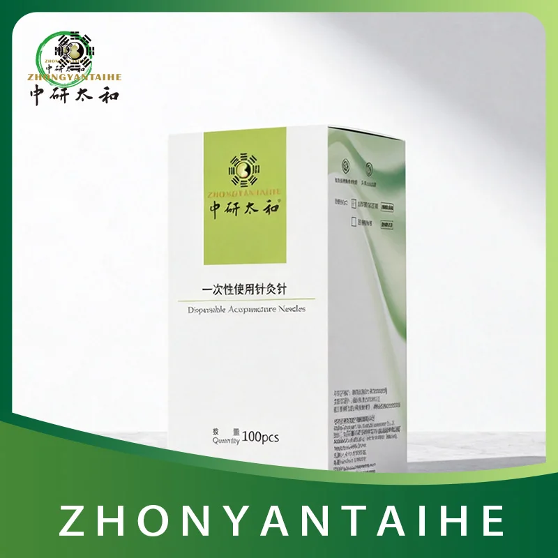ZHONGYAN TAIHE 10Box Stainless Steel Acupuncture Needle with A Catheter Single-use Sterile Processing Available in Various Sizes