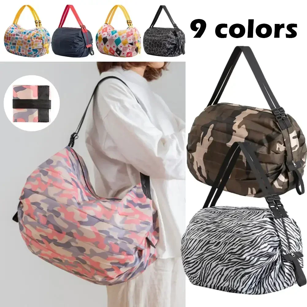 1pc Foldable Shopping Bag Eco-friendly Waterproof Portable Storage Bag Large Capacity Handbag Oversized Storage Bag For Travel