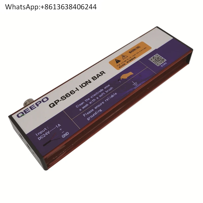 

Статический элиминатор QEEPO QP-S66 для УФ-принтеров в струйной промышленности 210-500 мм