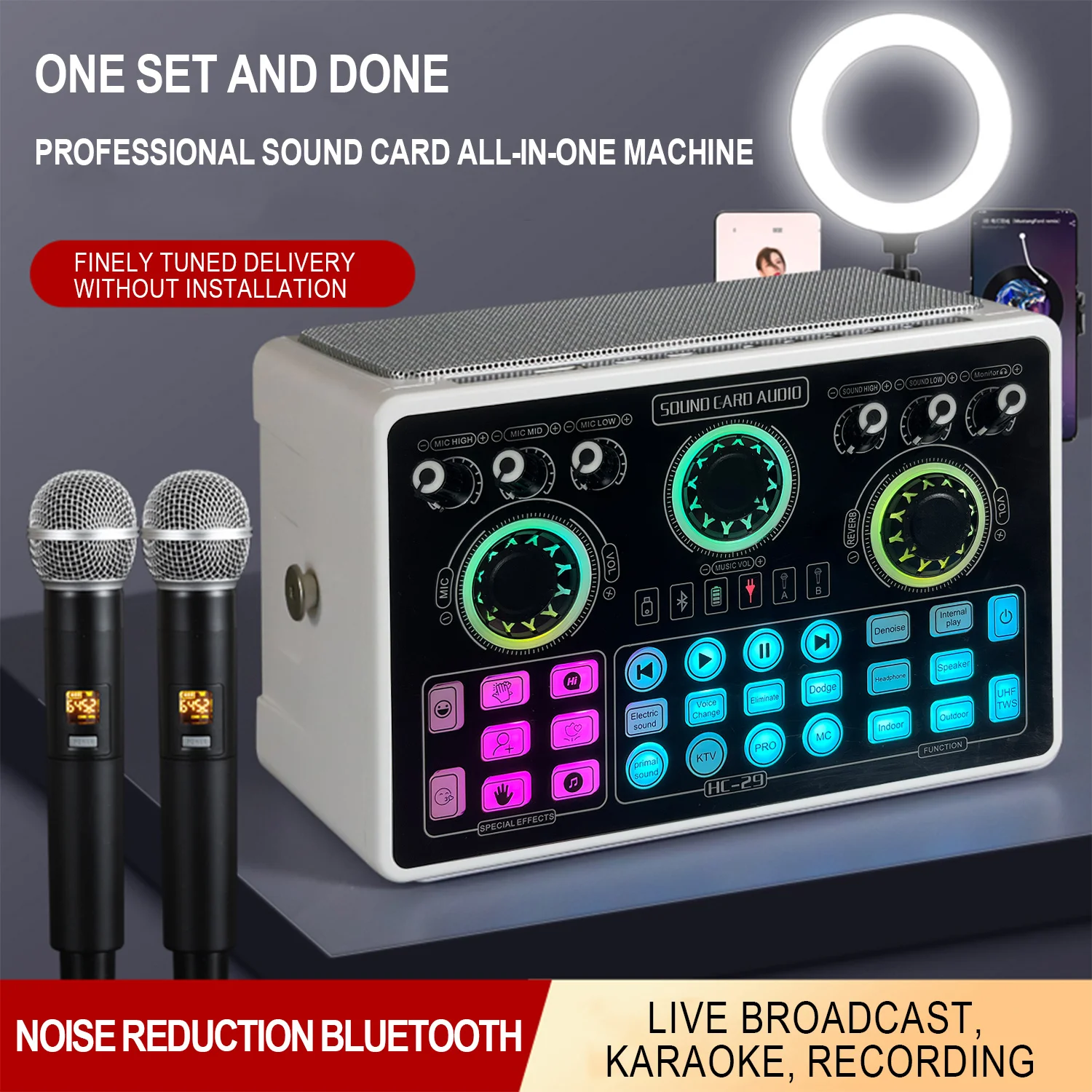 GAX-HC29 Live sound card audio all-in-one machine with wireless microphone mobile phone computer universal karaoke equipment