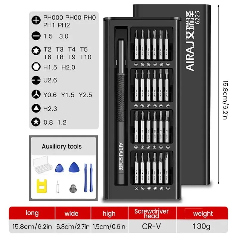 AIRAJ 25 In 1 And 26 In 1 Magnetic Precision Screwdriver Set Applicable For Mobile Phone And Computer Repair Multi Tools