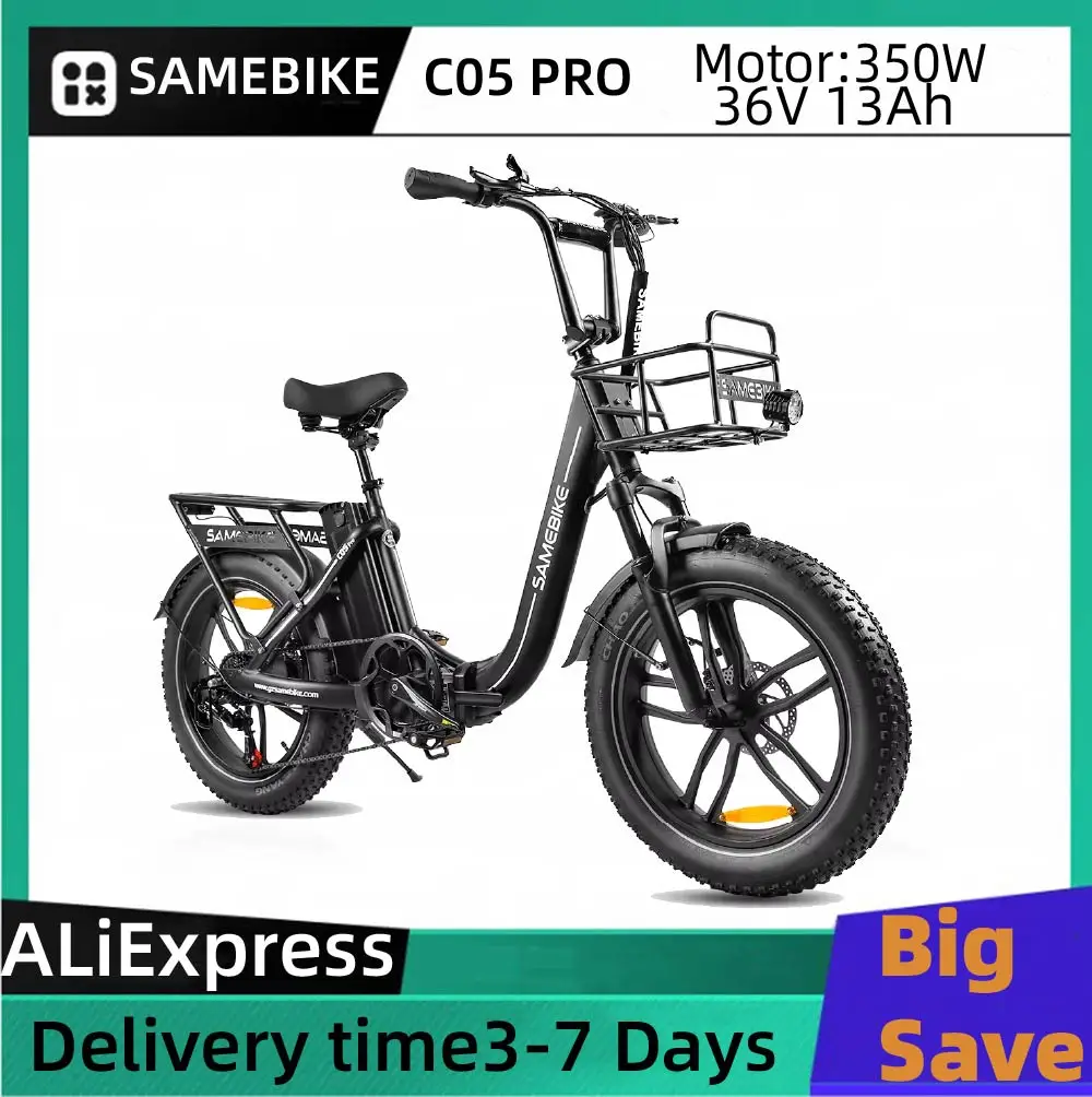 

SAMEBIKE C05 PRO E-Bike 350W Motor 36V13AH Battery 20Inch Tires Electric Bike Adult City Commuter Electric Bicycle