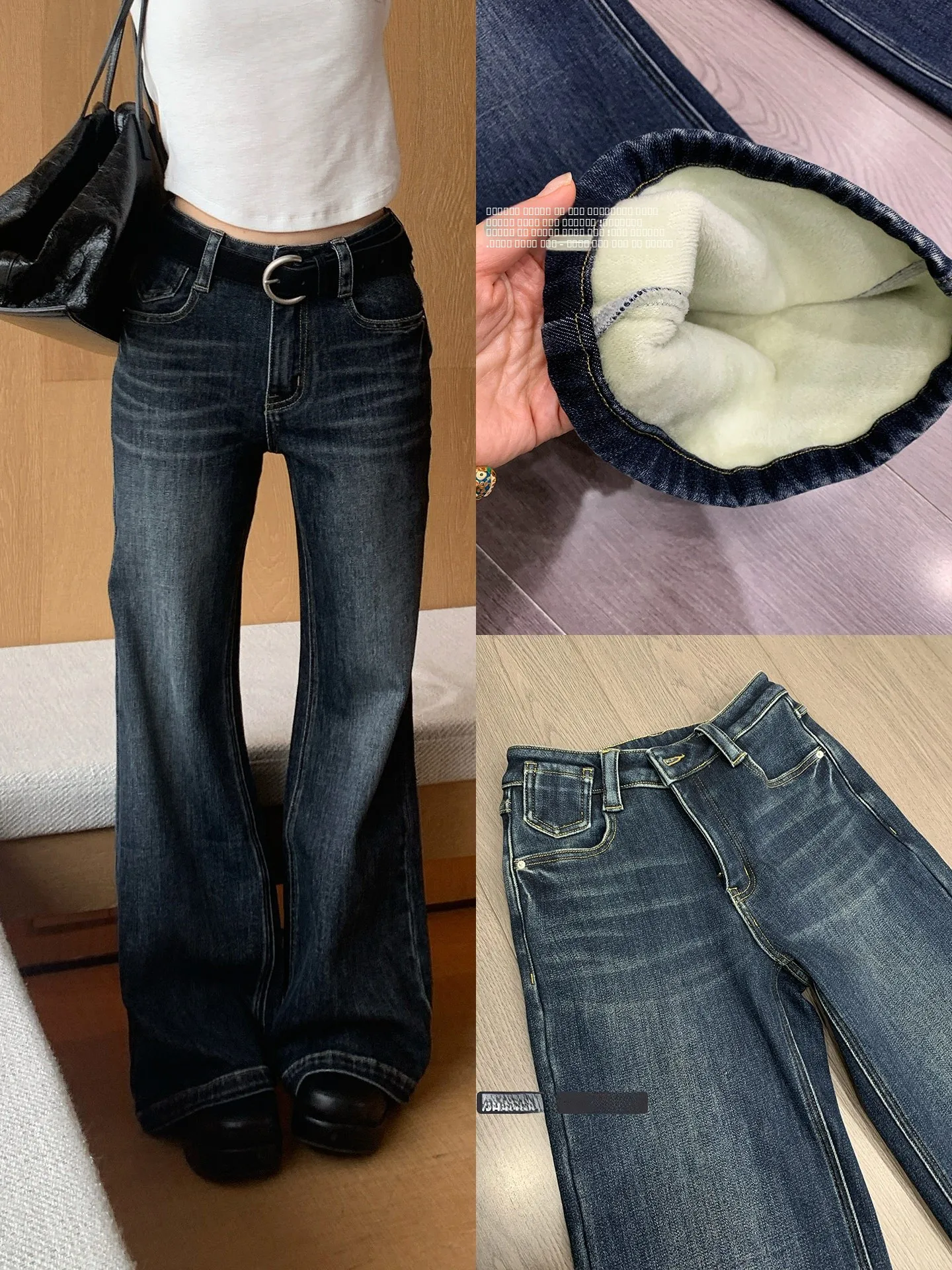 

Утепленные джинсы-клеш на флисовой подкладке для женщин, зимние длинные брюки в винтажном стиле с низкой талией, на молнии, цветные, на каждый день