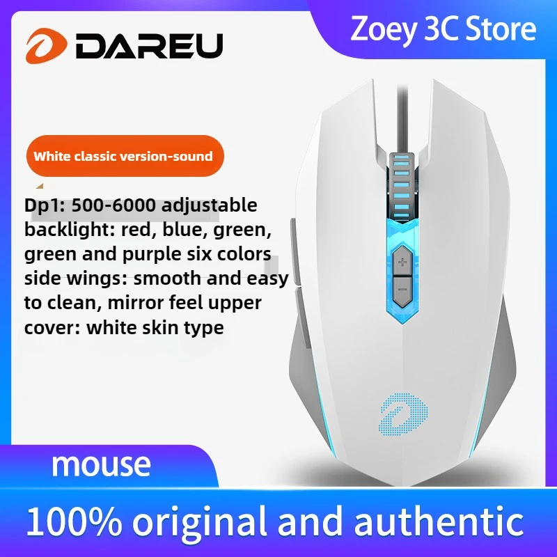 EM915 Gaming Dedicated Wired Mouse Esports Mouse Mechanical Gaming Mouse 1000H Rate of Return Ergonomic Design 6-color Backlight