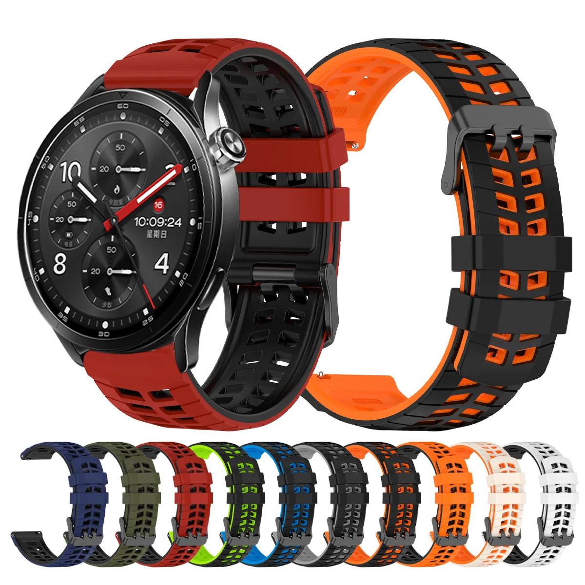 22mm Watch Strap for Xiaomi S5 S4 S3 S2 S1 pro Band Silicone Bracelet For Mi Watch 2pro color 2/Amazfit Bip Max/GTR 2 3 4 Correa