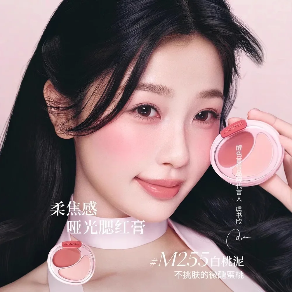 Joocyee Two Color Powder Blusher Cream Plate Cream to Gel Blush Duo For Cheek And Lip Tint Long Lasting Vegan Makeup Blushes