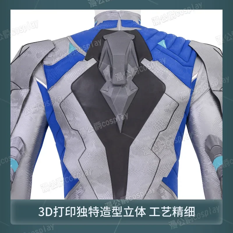 

Mister Fantastic‌ Cosplay Costume Reed Richards Uniform Halloween Carnival Party Christmas Play Role Clothes Clothing for Men