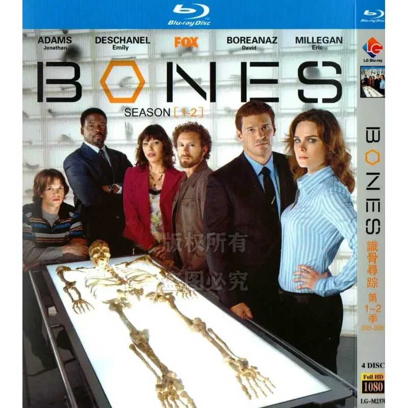 American Crime Suspense TV Series Bones Seasons 1 to 12 Blu-ray High Definition 24 Disc Set