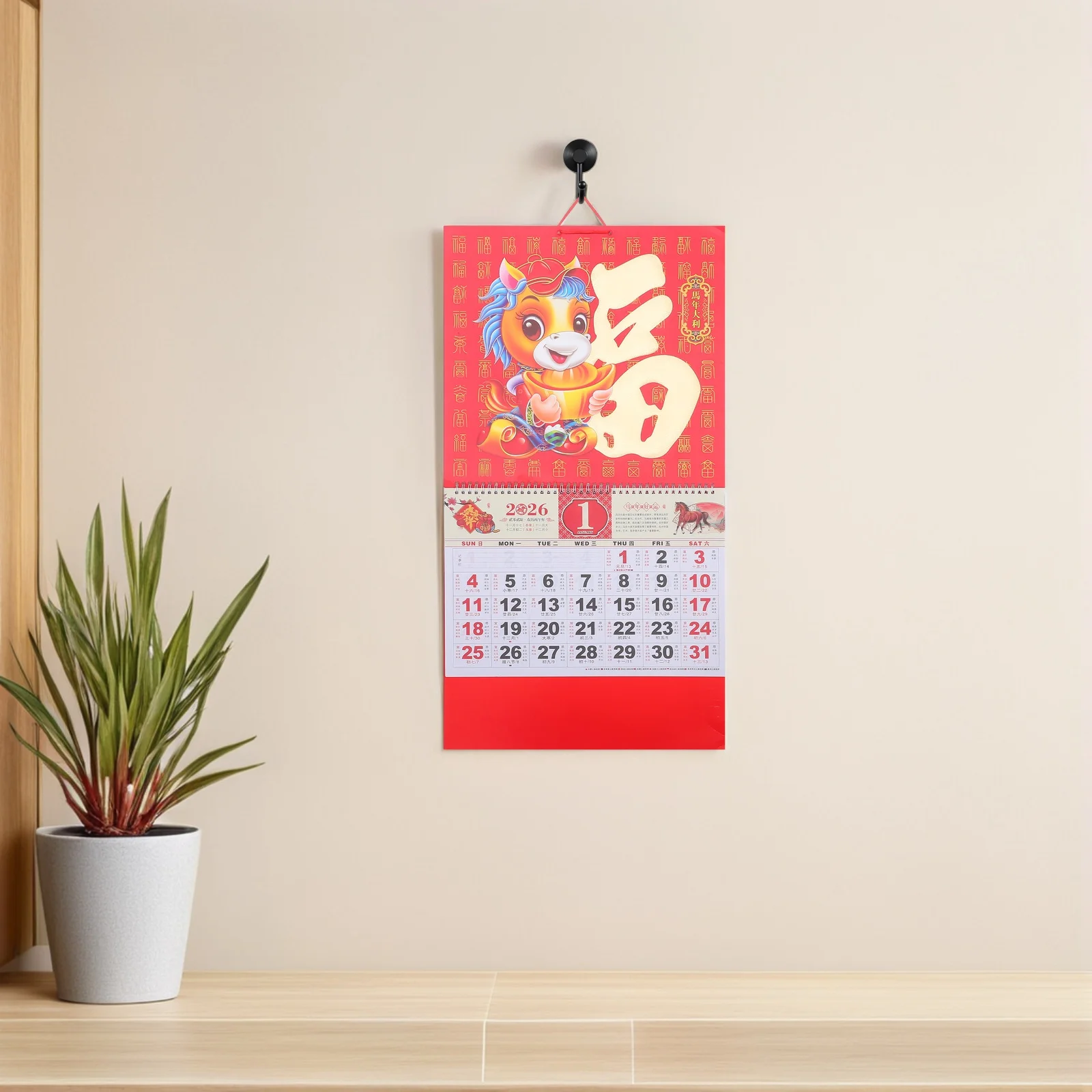 

Китайский лунный календарь из золотой фольги, 2026 год лошади, подвесной настенный декор, весенний фестиваль, домашний офис, бумажный календарь, винтажный