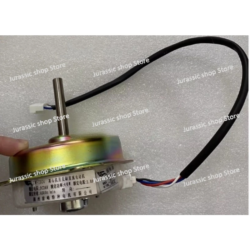 

ZW-TDZ4 40W Motor New Original