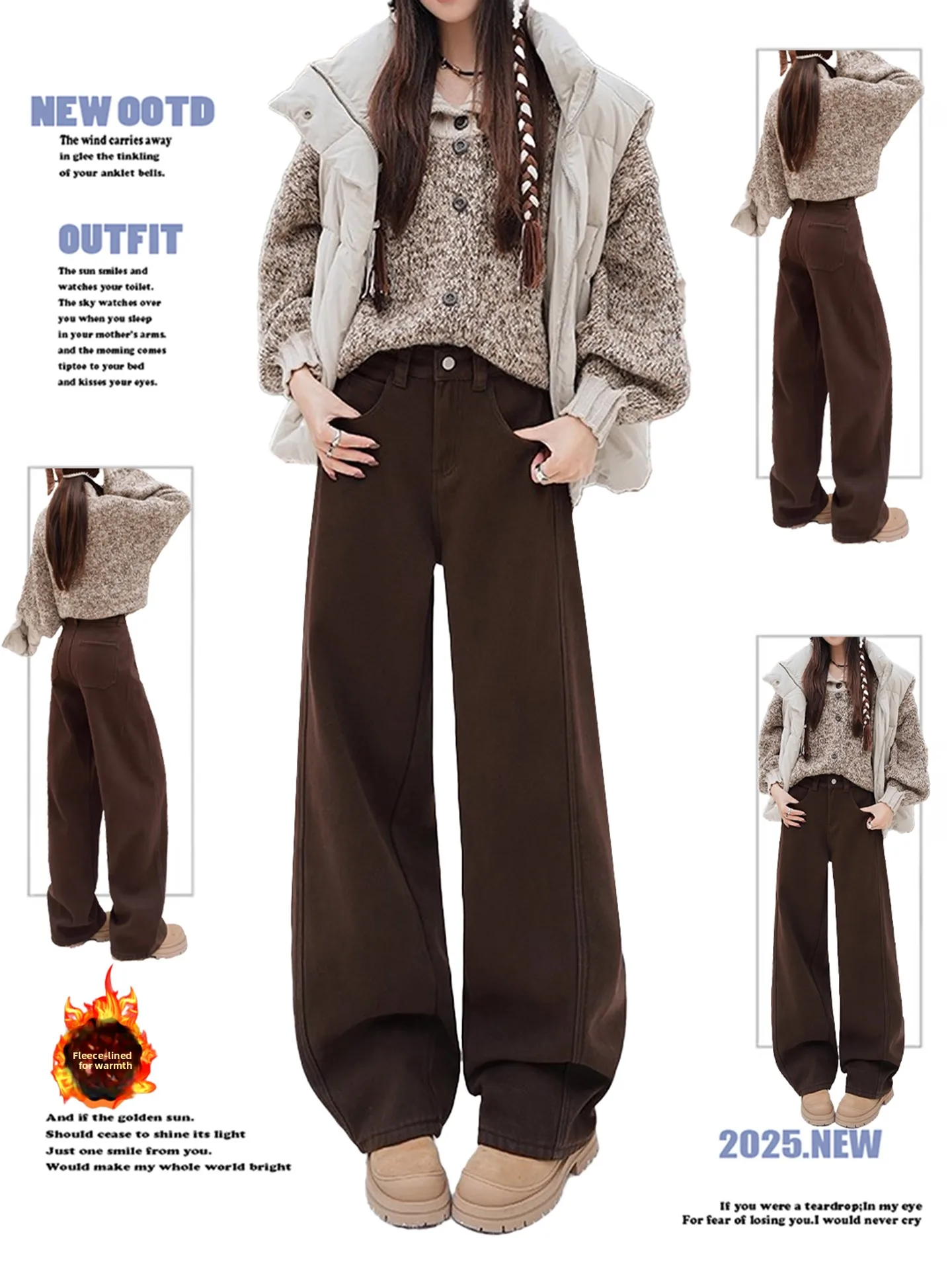 

Женские джинсы больших размеров на флисовой подкладке с высокой талией, утепленные, зимние, удлиненные, свободные, струящиеся, с широкими штанинами