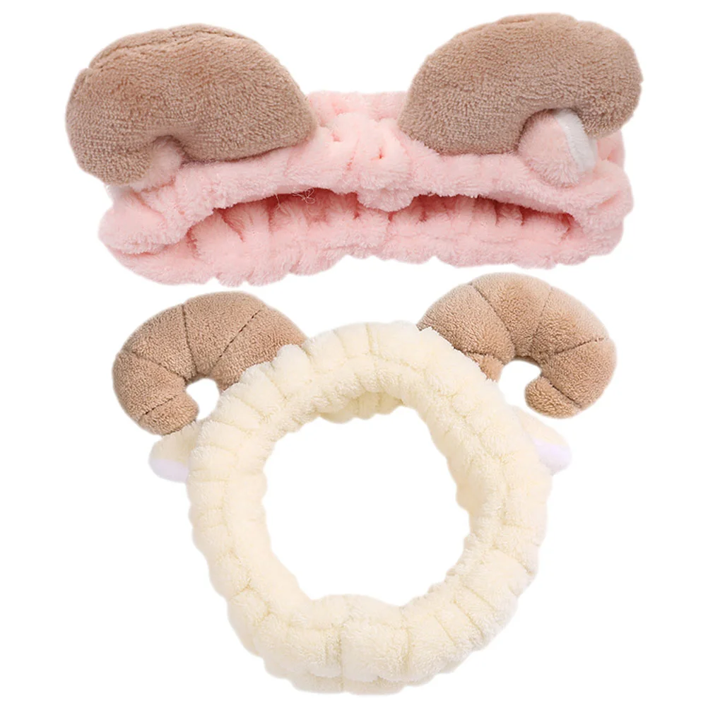 

2 Pcs Soft Plush Spa Headband Face Wash Makeup Tie Women's Elastic Hair Band Beige Hair Accessories for Spa Sports Yoga